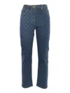 Elisabetta Franchi Slim Fit Trousers With Laser Lozenge Print
