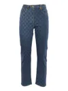 Elisabetta Franchi Blue Jeans With Textured Diamond Pattern In Blue