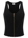 Elisabetta Franchi Structured Wool Blend Bustier Top In Black