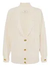Elisabetta Franchi Buttoned Cardigan In Neutral