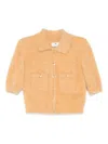 Elisabetta Franchi Cropped Cardigan In Neutral