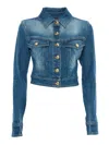Elisabetta Franchi Denim Jacket In Blue