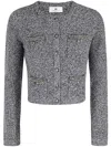 Elisabetta Franchi Salepepe Bouclé Cardigan In 灰色