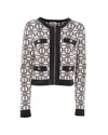 Elisabetta Franchi Cropped Cardigan Jacquard Logo In Fantasia