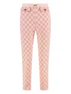 Elisabetta Franchi Geometric Pattern Slim Fit Trousers In Pink