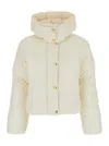 Elisabetta Franchi Hooded Padded Long Sleeve Down Jacket In Neutral