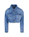 Elisabetta Franchi Denim Jacket Short Gold Buttons In 192