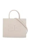 Elisabetta Franchi Grey Grey Shoulder Bag In Grey