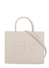 Elisabetta Franchi Grey Grey Shoulder Bag In Grey