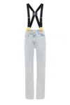 Elisabetta Franchi High-waisted Light Wash Jeans With Suspenders In Blue