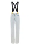 Elisabetta Franchi High-waisted Light Wash Jeans With Suspenders In Blue