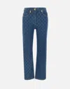 Elisabetta Franchi Slim Fit Trousers With Laser Lozenge Print In Blue