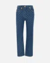 Elisabetta Franchi Slim Fit Trousers With Laser Lozenge Print In Blue