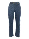 Elisabetta Franchi Slim Fit Trousers With Laser Lozenge Print In Blue