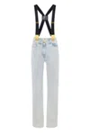 Elisabetta Franchi High-waisted Light Wash Jeans With Suspenders In Navy