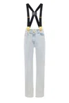 Elisabetta Franchi High-waisted Light Wash Jeans With Suspenders In Navy
