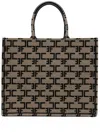 Elisabetta Franchi Large Monogram-jacquard Tote Bag In Neutrals