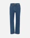Elisabetta Franchi Slim Fit Trousers With Laser Lozenge Print In Blue