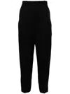 Elisabetta Franchi Logo-jacquard Trousers In 黑色