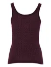 Elisabetta Franchi Sleeveless Scoop Neck Fitted Silhouette Patterned Top In Brown