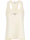 Elisabetta Franchi Logo-print Tank Top In 中性色
