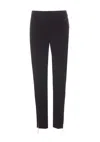 Elisabetta Franchi Tailored Trousers With Gold Zipper Accents In Black