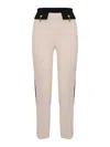 Elisabetta Franchi Two-tone Double Crepe Trousers In Neutral