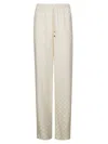 Elisabetta Franchi Jacquard Drawstring Straight Leg Trousers In Beige