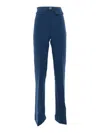 Elisabetta Franchi Pants In Blue