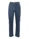 Elisabetta Franchi Slim Fit Trousers With Laser Lozenge Print In Blue