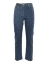 Elisabetta Franchi Slim Fit Trousers With Laser Lozenge Print In Blue