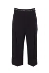 Elisabetta Franchi Tailored Wide Leg Cropped Trousers