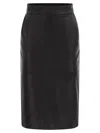 Elisabetta Franchi Pencil Skirt With Jewelled Hooks In Animal Print
