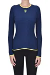 Elisabetta Franchi Ribbed Knit Pullover In Blue