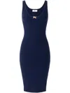 Elisabetta Franchi Knit Tulle Dress In Black