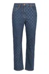 Elisabetta Franchi Slim Fit Trousers With Laser Lozenge Print In Blue