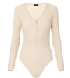 Elisabetta Franchi Logo-jacquard Bodysuit In Neutral