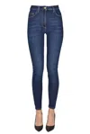 Elisabetta Franchi Super Skinny Jeans In Blue