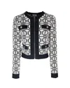 Elisabetta Franchi Cropped Cardigan Jacquard Logo In Black