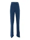 Elisabetta Franchi Tailored Blue Trousers In Blue