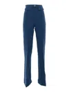 Elisabetta Franchi Tailored Blue Trousers In Blue