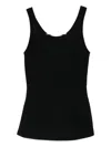 Elisabetta Franchi Fitted Scoop Neck Sleeveless Textured Top In Black