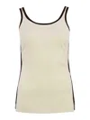 Elisabetta Franchi Viscose Top With Logo Bands In Neutral