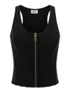 Elisabetta Franchi Structured Wool Blend Bustier Top In Black