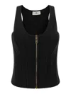 Elisabetta Franchi Structured Wool Blend Bustier Top In Black