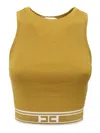 Elisabetta Franchi Round-neck Vest In Yellow