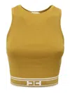 Elisabetta Franchi Round-neck Vest In Yellow