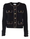 ELISABETTA FRANCHI TRICOT SWEATER