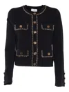 Elisabetta Franchi Black Cropped Chain Profile Cardigan In Black
