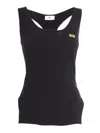 Elisabetta Franchi Tricot Top In Black